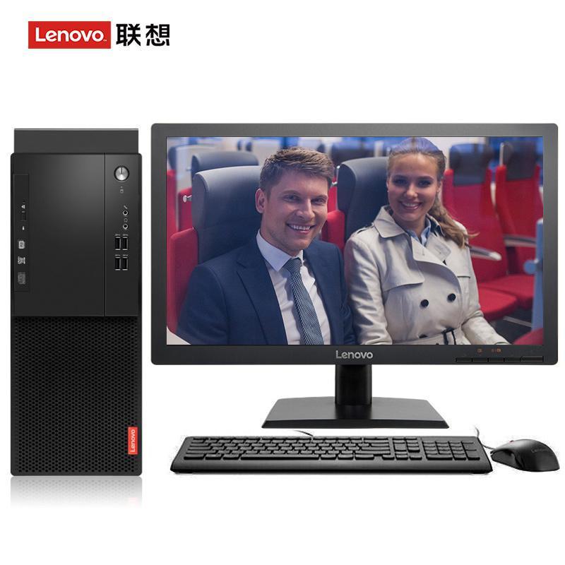日韩美女爱黑屌联想（Lenovo）启天M415 台式电脑 I5-7500 8G 1T 21.5寸显示器 DVD刻录 WIN7 硬盘隔离...